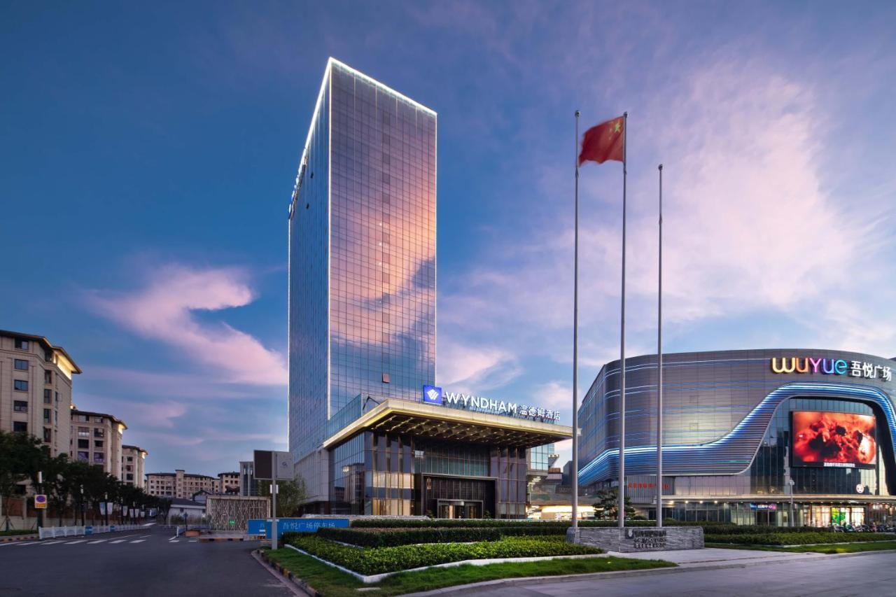 Wyndham Changzhou Liyang Buitenkant foto